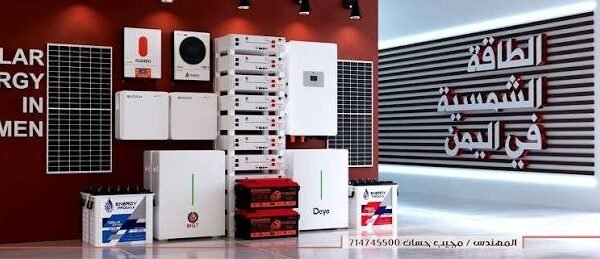 سينم تنزيل البيانات والمواصفات