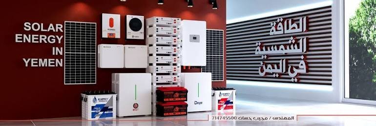 سينم تنزيل البيانات والمواصفات