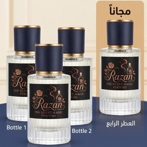 ععطور رزان كل ٣ حبات حبة مجانية