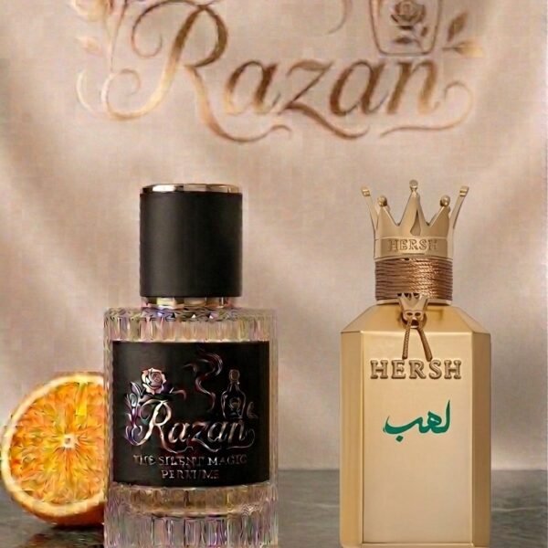 عطر هيرش لهب رجالي