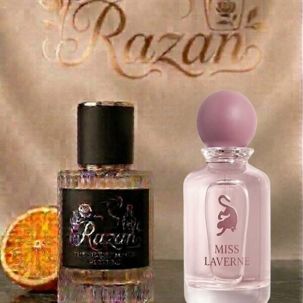 عطر مس لافيرن