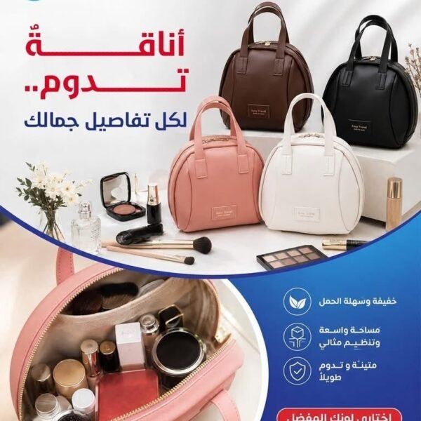 شنط ظهر عمليه