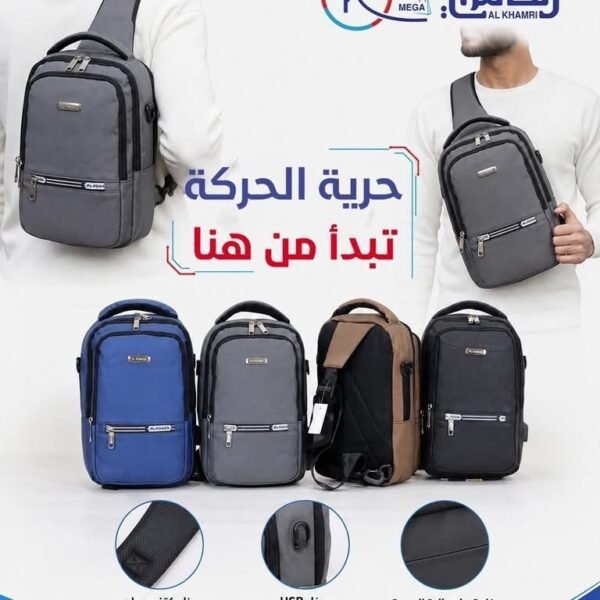 شنط عملية ظهر خصر تلفون أو نقود