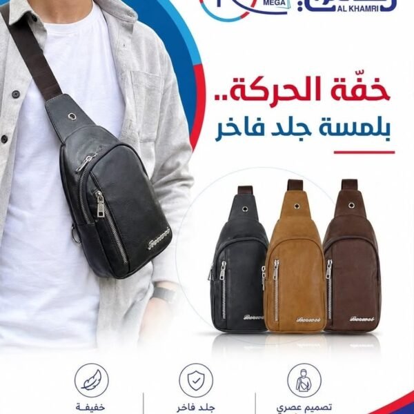 شنط عملية تلفون فلوس