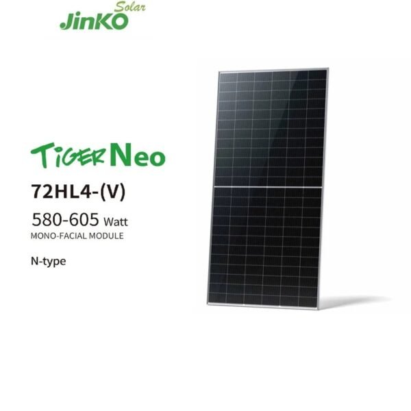 جينكو سولار 72HL4-(V) 580-605 وات