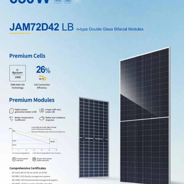 JA Solar JAM72D42 LB 625-650 واط LB 625-650 واط، ا